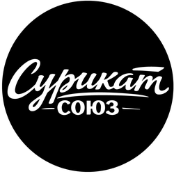 Златовласка Трейл 2026