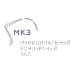 Открытие фестиваля. Кубанский симфонический оркестр