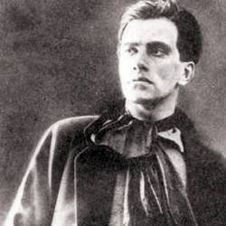 Чтения «В. В. Маяковский», Закан-Юрт