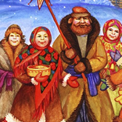 Щедрый вечер