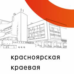 Фестиваль "ЭТТИДЕТИ FEST". "ВашиНашиПесни"
