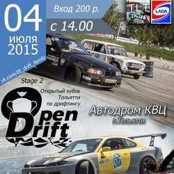 2 этап Открытого Кубка Тольятти по Дрифтингу Open Drift 2015