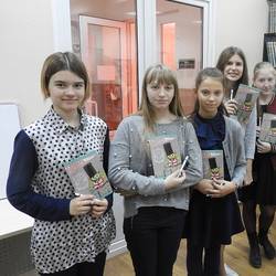 Встреча «Что значит быть финансово грамотным»
