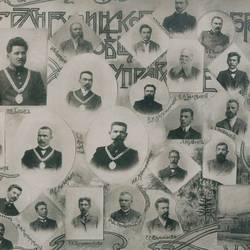 Выставка «145 лет Верхнеудинской городской Думе»