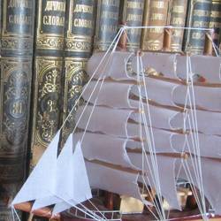 Выставка-информация «В помощь коллегам и учащимся…», Ялта