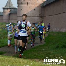 Golden Ring Ultra-Trail® 100 2017 3d Edition