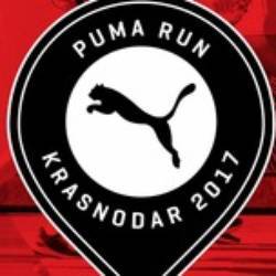 PUMA Run Krasnodar