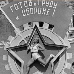 Фотовыставка «Москва в фотографиях Александра Родченко»