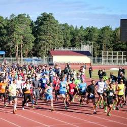 XII Челябинский марафон