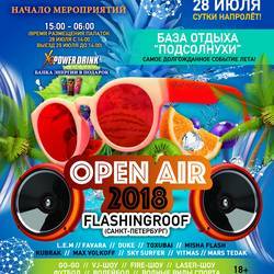 Open Air 2018