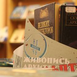 Ночь искусств в Толстовке