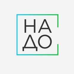 6-й Международный Демонтажный Форум России