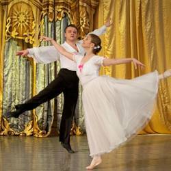 Программа «Волшебный мир музыкального театра. Балет», Северск