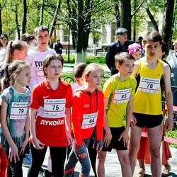 "Железный поток" - 2018, Электросталь