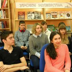 Тематическая презентация «Ни шагу назад!»