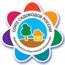 День садовода в Кирове