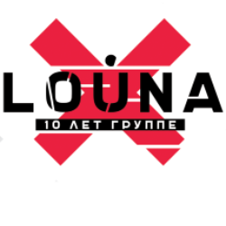 Louna. 10 лет группе (Курск)