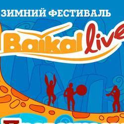 Музыкальный зимний арт-фестиваль "Baikal-live winter"