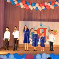 Программа «Посвящение в кружковцы»