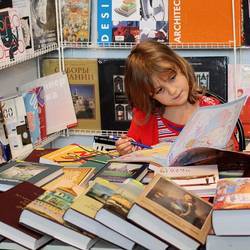 Программа ко Дню славянской письменности, Грозный