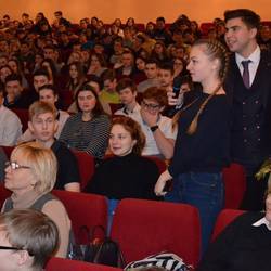 Праздник «Студенчества прекрасная пора»