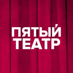 Спасти Деда Мороза