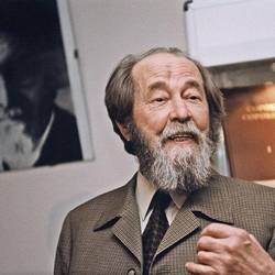 Литературный вечер «Александр Солженицын. Личность. Творчество. Время», Феодосия