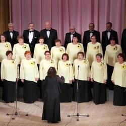 Всероссийский хоровой фестиваль-конкурс академического пения