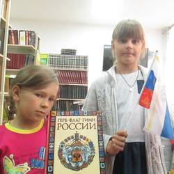Библиопанорама «Сибирь, России светлый лик», Северо-Плетнево