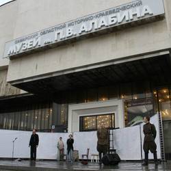 Историко-патриотический фестиваль «Ожившие страницы истории»