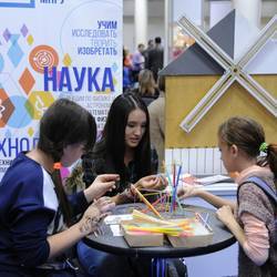VI Всероссийский фестиваль науки в Иркутске