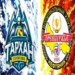 Тархан (Стерлитамак) vs Нефтяник (Оренбург)
