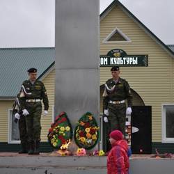 Митинг «Тот самый длинный день в году!», Новый Тап
