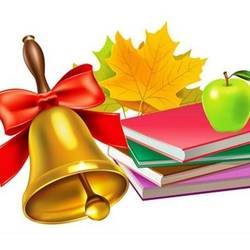 Программа «Почемучкин день в библиотеке»