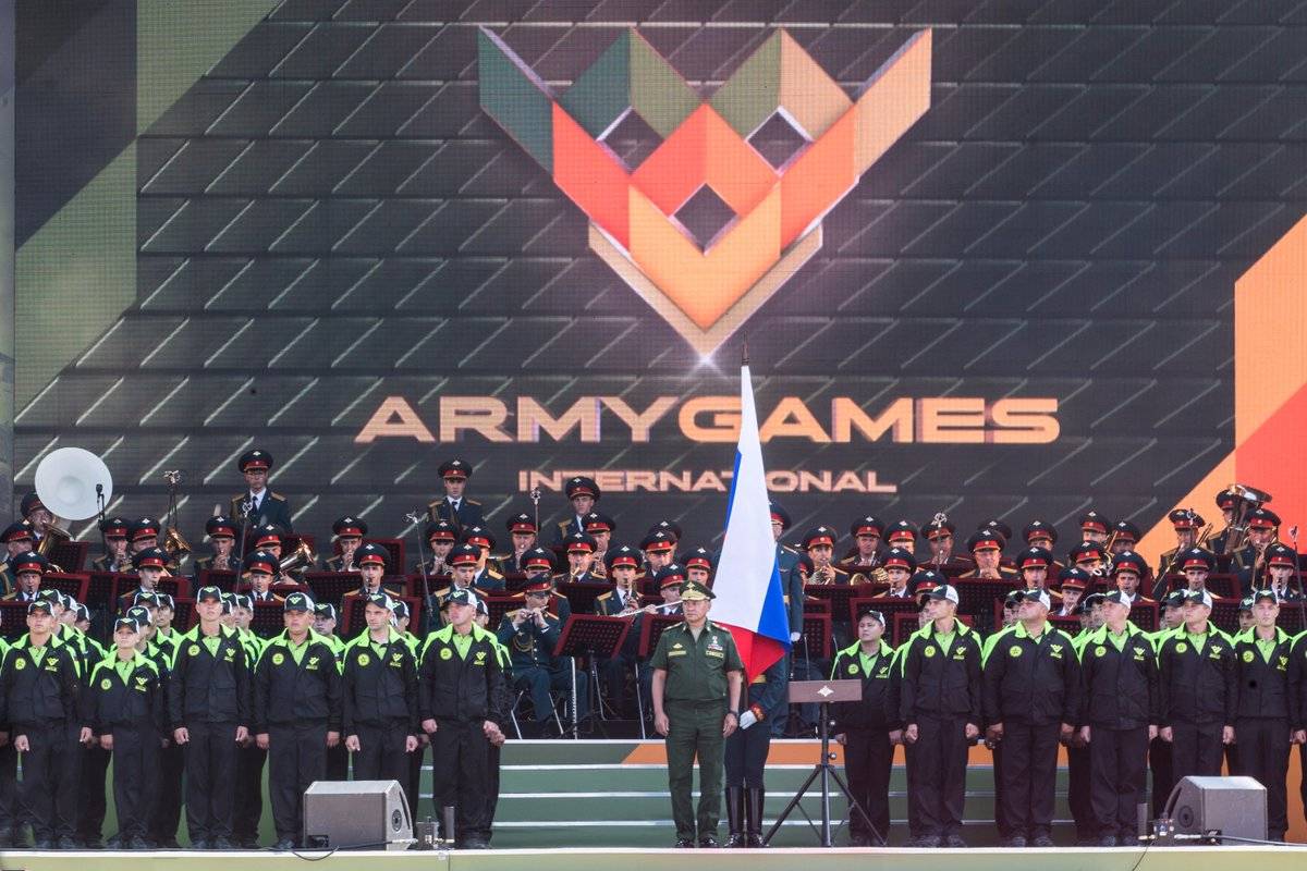 Армейские Международные Игры 2016