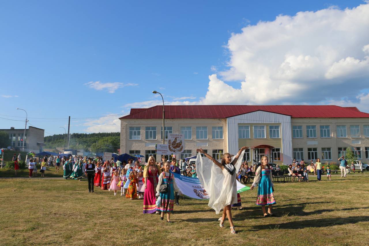 Сбербанк павловка. Павловка Ульяновская область. Село Павловка Ульяновская область. Рабочий посёлок Павловка Ульяновская область.