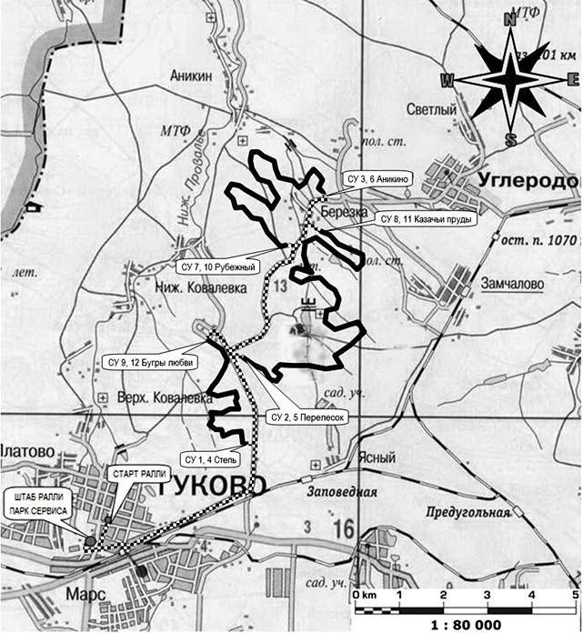 Гуково карта города с улицами и номерами домов