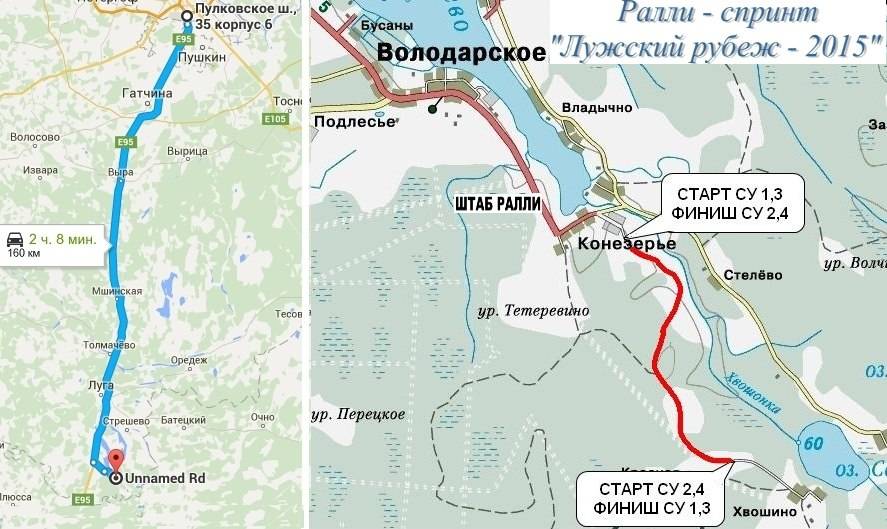 Лужский рубеж карта