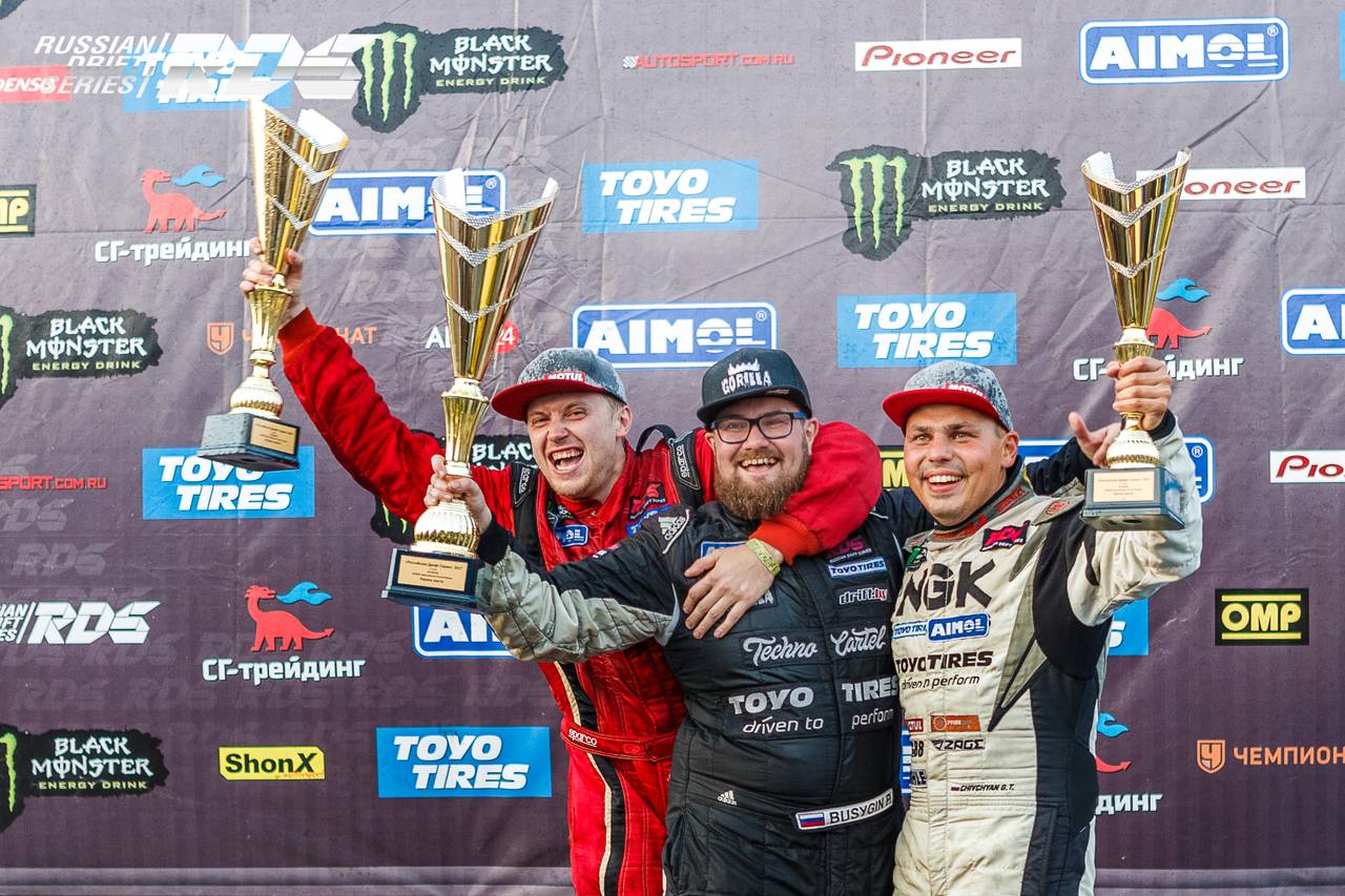 5 этап RDS 2017