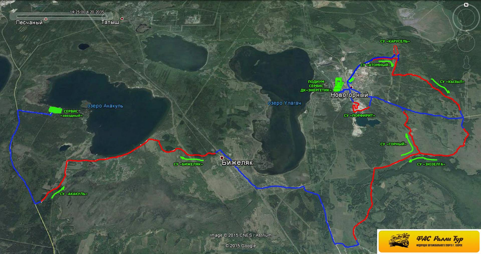 Карта новогорного челябинской области