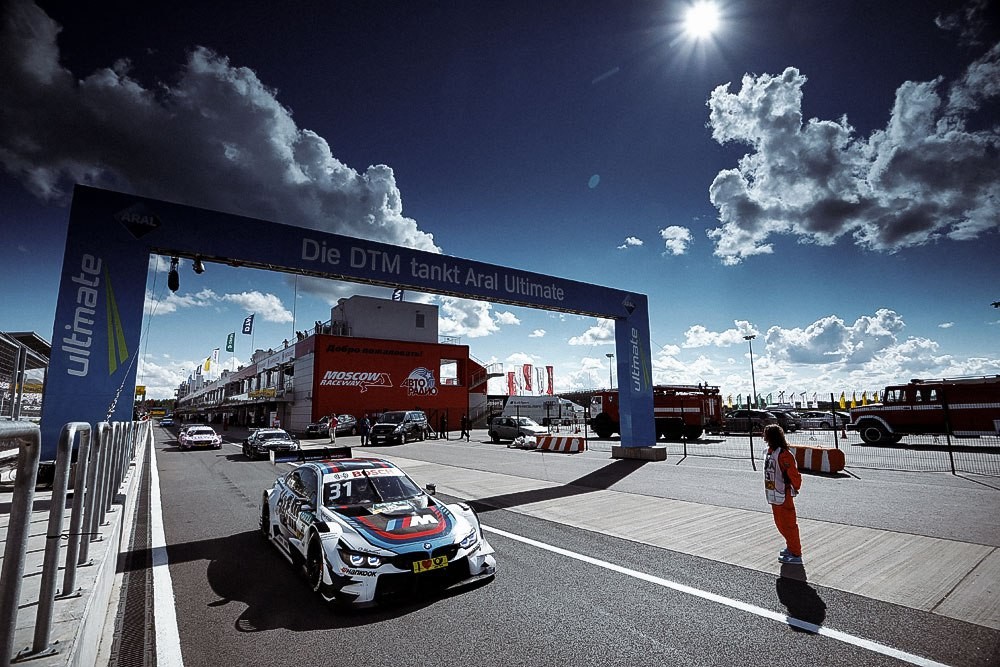 DTM 2017 на Moscow Raceway