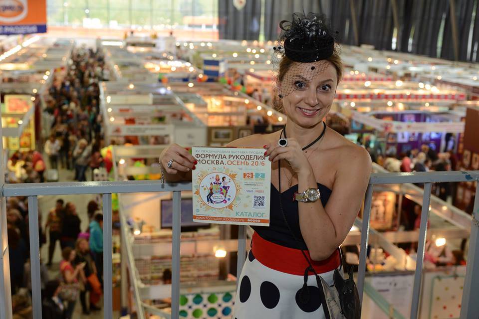 XVI Международная выставка-продажа "Формула рукоделия Москва. Осень 2016"