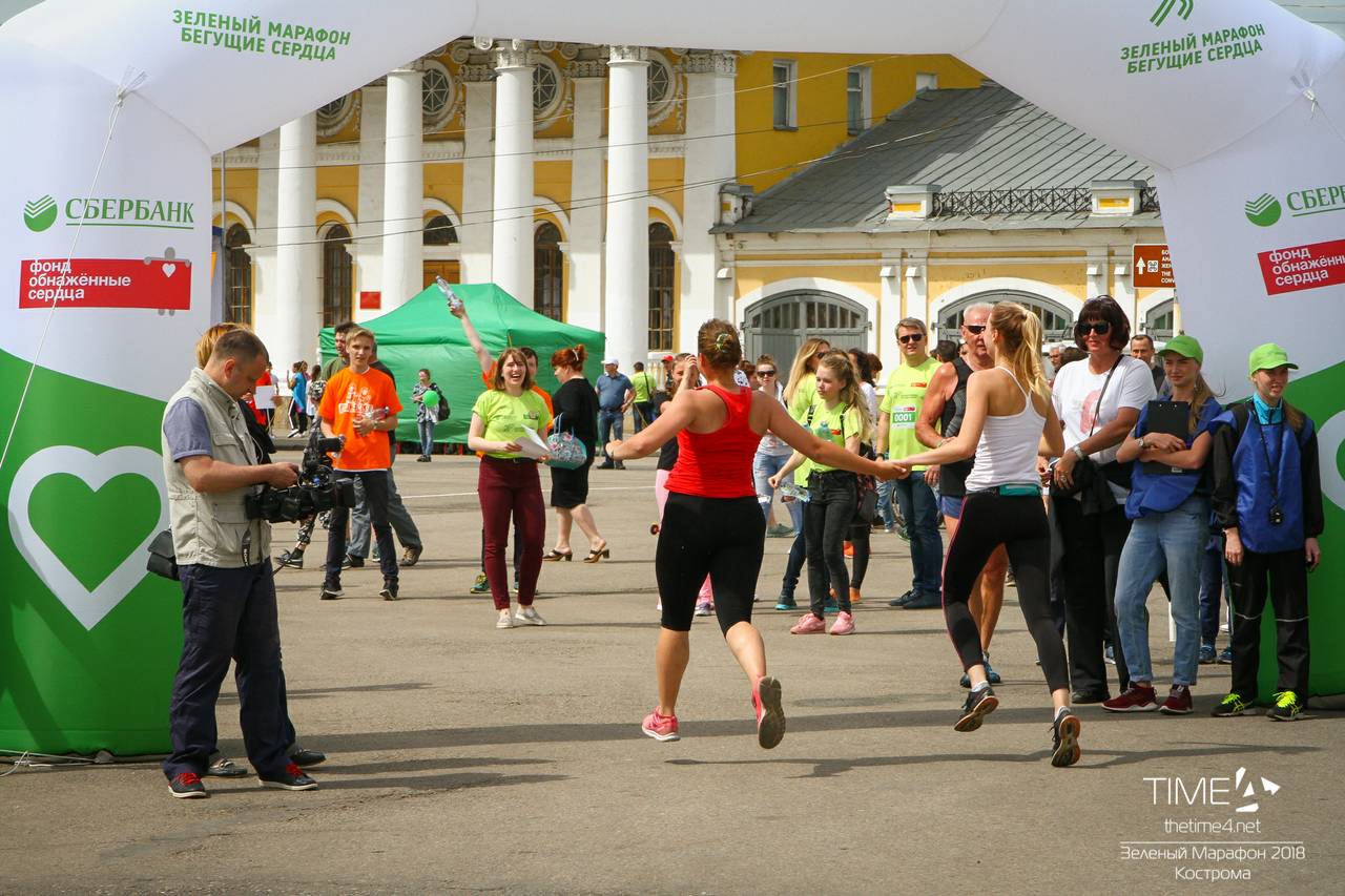 Зеленый марафон Кострома