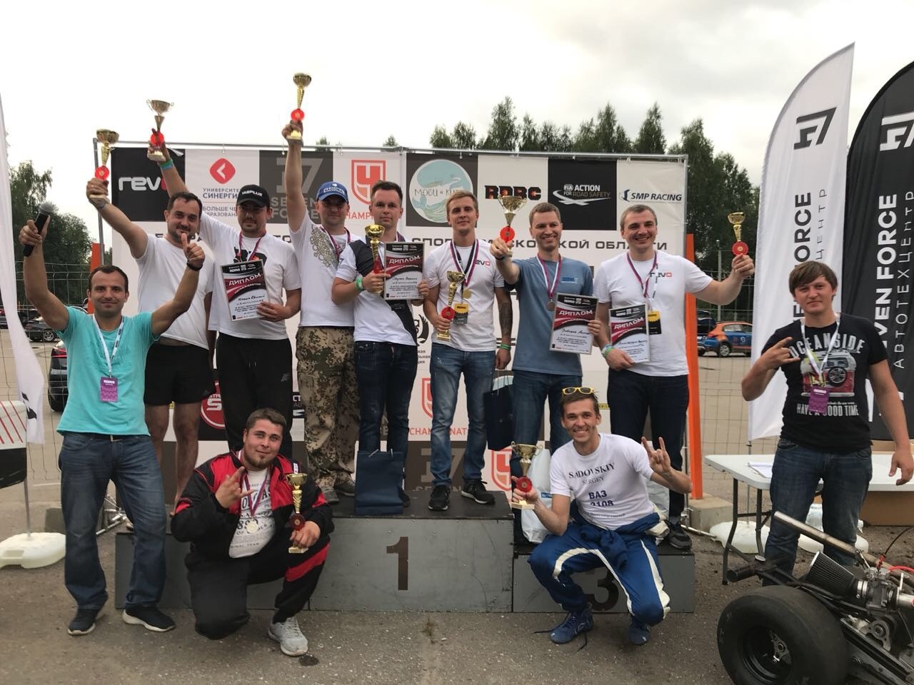2 этап Чемпионата Московской области по дрэг-рейсингу SMP RDRC 2018
