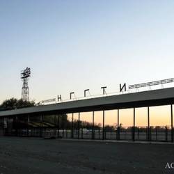Стадион НГГТИ
