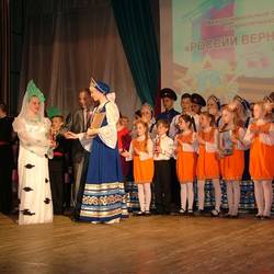 Межрегиональный смотр-конкурс патриотической песни «России верные сыны»