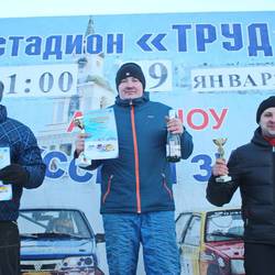 Автошоу «Русская Зима - 2017»