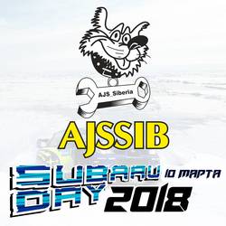 Subaru день 10.03.18