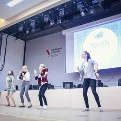 Международный форум Youth Speak