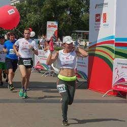 Благотворительный забег "Достигая цели!"